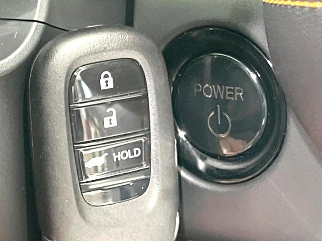 ＺＲ－Ｖ ｅ：ＨＥＶ　Ｚ　禁煙車　純正ＳＤナビ　全周囲カメラ　ＢＯＳＥサウンド　パワーバックドア　前席パワーシート　前席シートヒーター　衝突被害軽減ブレーキ　レーダークルーズコントロール　置くだけ充電　ＥＴＣ　オートエアコン（11枚目）