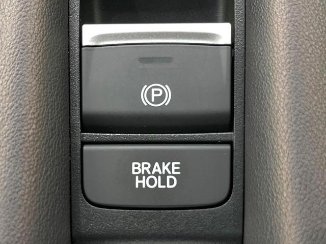 ＺＲ－Ｖ ｅ：ＨＥＶ　Ｚ　禁煙車　純正ＳＤナビ　全周囲カメラ　ＢＯＳＥサウンド　パワーバックドア　前席パワーシート　前席シートヒーター　衝突被害軽減ブレーキ　レーダークルーズコントロール　置くだけ充電　ＥＴＣ　オートエアコン（26枚目）