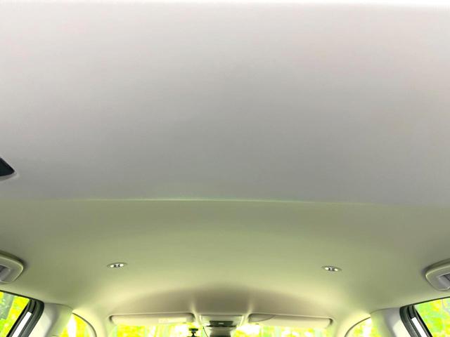 ＺＲ－Ｖ ｅ：ＨＥＶ　Ｚ　禁煙車　純正ＳＤナビ　全周囲カメラ　ＢＯＳＥサウンド　パワーバックドア　前席パワーシート　前席シートヒーター　衝突被害軽減ブレーキ　レーダークルーズコントロール　置くだけ充電　ＥＴＣ　オートエアコン（28枚目）