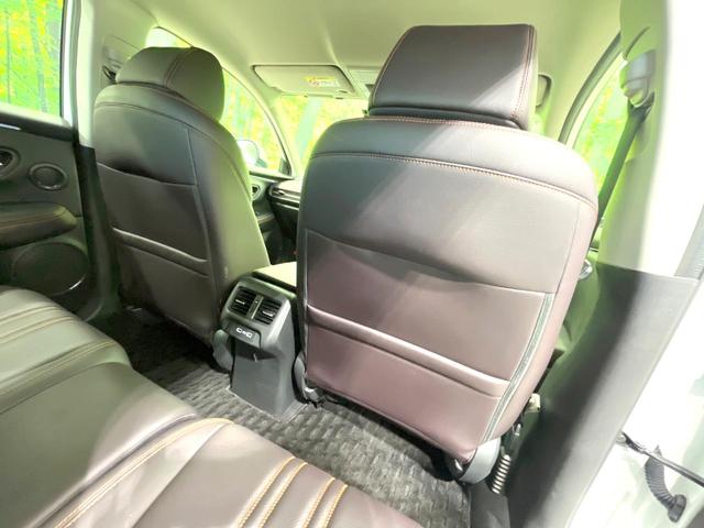 ＺＲ－Ｖ ｅ：ＨＥＶ　Ｚ　禁煙車　純正ＳＤナビ　全周囲カメラ　ＢＯＳＥサウンド　パワーバックドア　前席パワーシート　前席シートヒーター　衝突被害軽減ブレーキ　レーダークルーズコントロール　置くだけ充電　ＥＴＣ　オートエアコン（30枚目）