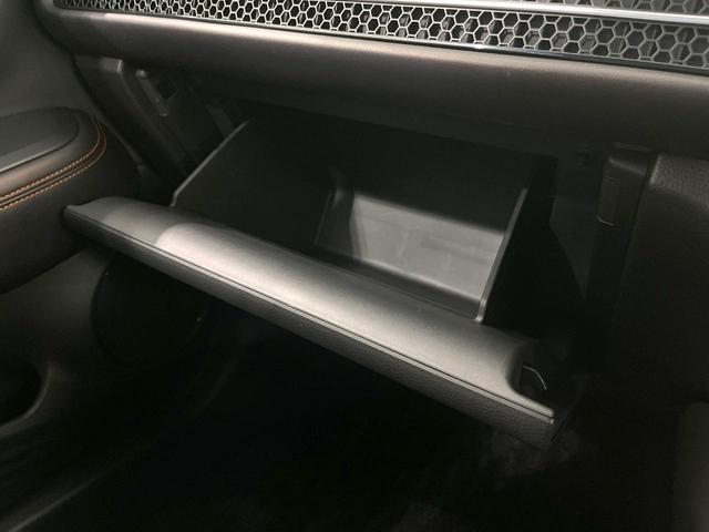 ＺＲ－Ｖ ｅ：ＨＥＶ　Ｚ　禁煙車　純正ＳＤナビ　全周囲カメラ　ＢＯＳＥサウンド　パワーバックドア　前席パワーシート　前席シートヒーター　衝突被害軽減ブレーキ　レーダークルーズコントロール　置くだけ充電　ＥＴＣ　オートエアコン（34枚目）