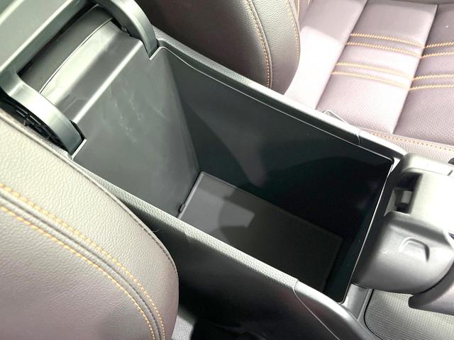 ＺＲ－Ｖ ｅ：ＨＥＶ　Ｚ　禁煙車　純正ＳＤナビ　全周囲カメラ　ＢＯＳＥサウンド　パワーバックドア　前席パワーシート　前席シートヒーター　衝突被害軽減ブレーキ　レーダークルーズコントロール　置くだけ充電　ＥＴＣ　オートエアコン（36枚目）