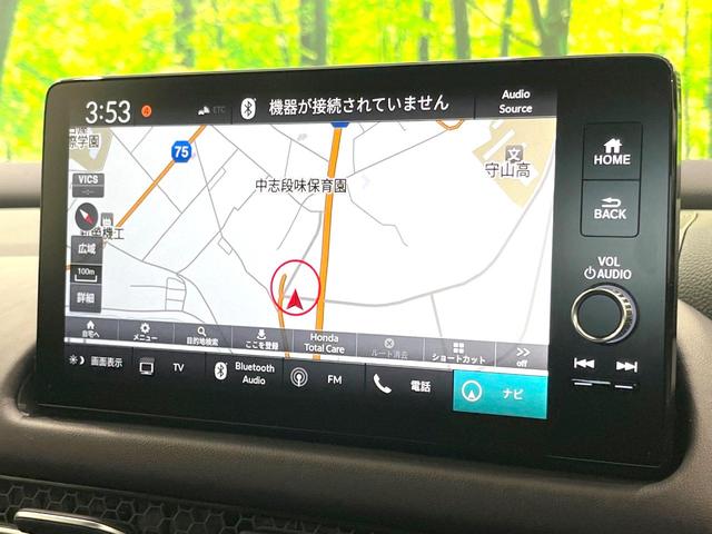 ＺＲ－Ｖ ｅ：ＨＥＶ　Ｚ　禁煙車　純正ＳＤナビ　全周囲カメラ　ＢＯＳＥサウンド　パワーバックドア　前席パワーシート　前席シートヒーター　衝突被害軽減ブレーキ　レーダークルーズコントロール　置くだけ充電　ＥＴＣ　オートエアコン（39枚目）
