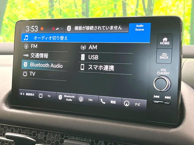 ＺＲ－Ｖ ｅ：ＨＥＶ　Ｚ　禁煙車　純正ＳＤナビ　全周囲カメラ　ＢＯＳＥサウンド　パワーバックドア　前席パワーシート　前席シートヒーター　衝突被害軽減ブレーキ　レーダークルーズコントロール　置くだけ充電　ＥＴＣ　オートエアコン（40枚目）