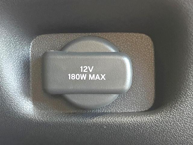 ＺＲ－Ｖ ｅ：ＨＥＶ　Ｚ　禁煙車　純正ＳＤナビ　全周囲カメラ　ＢＯＳＥサウンド　パワーバックドア　前席パワーシート　前席シートヒーター　衝突被害軽減ブレーキ　レーダークルーズコントロール　置くだけ充電　ＥＴＣ　オートエアコン（44枚目）