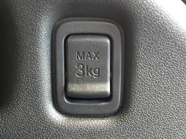 ＺＲ－Ｖ ｅ：ＨＥＶ　Ｚ　禁煙車　純正ＳＤナビ　全周囲カメラ　ＢＯＳＥサウンド　パワーバックドア　前席パワーシート　前席シートヒーター　衝突被害軽減ブレーキ　レーダークルーズコントロール　置くだけ充電　ＥＴＣ　オートエアコン（45枚目）