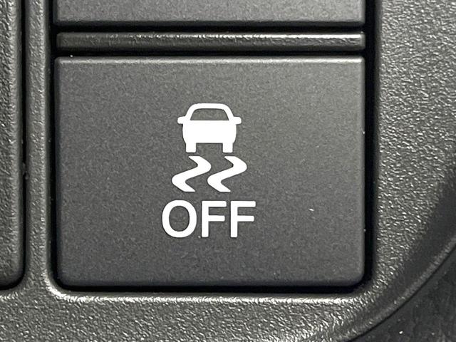 ＺＲ－Ｖ ｅ：ＨＥＶ　Ｚ　禁煙車　純正ＳＤナビ　全周囲カメラ　ＢＯＳＥサウンド　パワーバックドア　前席パワーシート　前席シートヒーター　衝突被害軽減ブレーキ　レーダークルーズコントロール　置くだけ充電　ＥＴＣ　オートエアコン（49枚目）