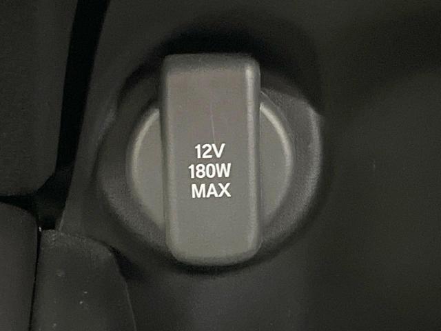 ＺＲ－Ｖ ｅ：ＨＥＶ　Ｚ　禁煙車　純正ＳＤナビ　全周囲カメラ　ＢＯＳＥサウンド　パワーバックドア　前席パワーシート　前席シートヒーター　衝突被害軽減ブレーキ　レーダークルーズコントロール　置くだけ充電　ＥＴＣ　オートエアコン（50枚目）