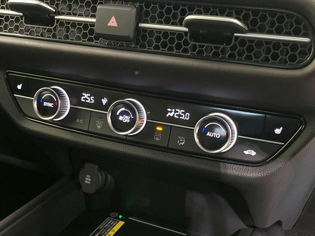 ＺＲ－Ｖ ｅ：ＨＥＶ　Ｚ　禁煙車　純正ＳＤナビ　全周囲カメラ　ＢＯＳＥサウンド　パワーバックドア　前席パワーシート　前席シートヒーター　衝突被害軽減ブレーキ　レーダークルーズコントロール　置くだけ充電　ＥＴＣ　オートエアコン（64枚目）