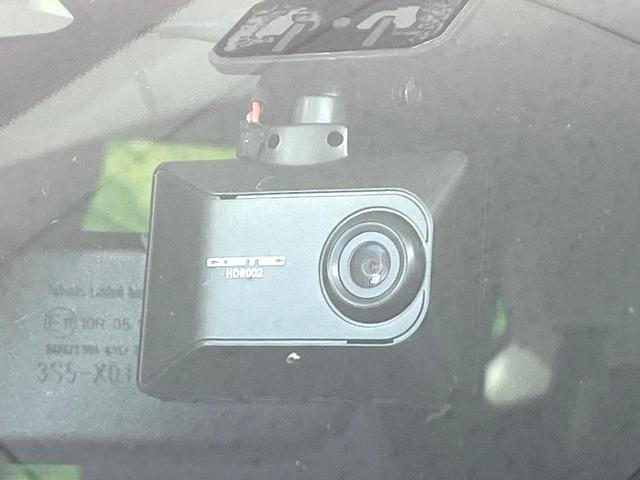 ＺＲ－Ｖ ｅ：ＨＥＶ　Ｚ　禁煙車　純正ＳＤナビ　全周囲カメラ　ＢＯＳＥサウンド　パワーバックドア　前席パワーシート　前席シートヒーター　衝突被害軽減ブレーキ　レーダークルーズコントロール　置くだけ充電　ＥＴＣ　オートエアコン（67枚目）