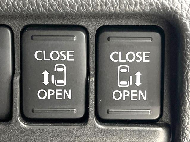 デイズルークス ハイウェイスター Gターボ 純正SDナビ 両側電動ドア 衝突被害軽減システム 禁煙車 ドラレコ コーナーセンサー スマートキー LEDヘッド ETC クルコン 純正15インチアルミ オートハイビーム 車線逸脱警報 オートライト(4枚目)