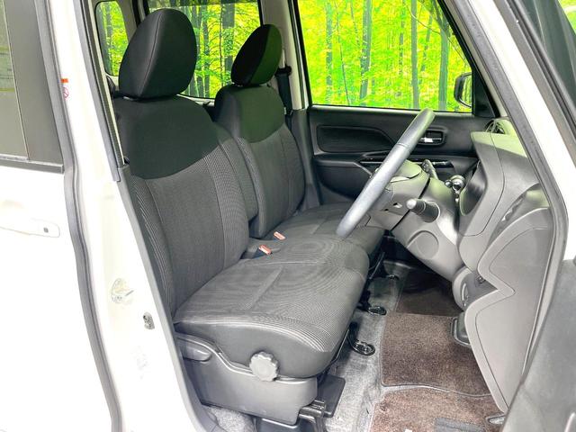 デイズルークス ハイウェイスター Gターボ 純正SDナビ 両側電動ドア 衝突被害軽減システム 禁煙車 ドラレコ コーナーセンサー スマートキー LEDヘッド ETC クルコン 純正15インチアルミ オートハイビーム 車線逸脱警報 オートライト(8枚目)