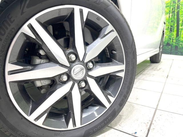 デイズルークス ハイウェイスター Gターボ 純正SDナビ 両側電動ドア 衝突被害軽減システム 禁煙車 ドラレコ コーナーセンサー スマートキー LEDヘッド ETC クルコン 純正15インチアルミ オートハイビーム 車線逸脱警報 オートライト(13枚目)