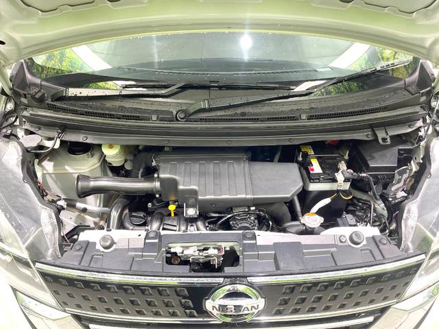 デイズルークス ハイウェイスター Gターボ 純正SDナビ 両側電動ドア 衝突被害軽減システム 禁煙車 ドラレコ コーナーセンサー スマートキー LEDヘッド ETC クルコン 純正15インチアルミ オートハイビーム 車線逸脱警報 オートライト(18枚目)