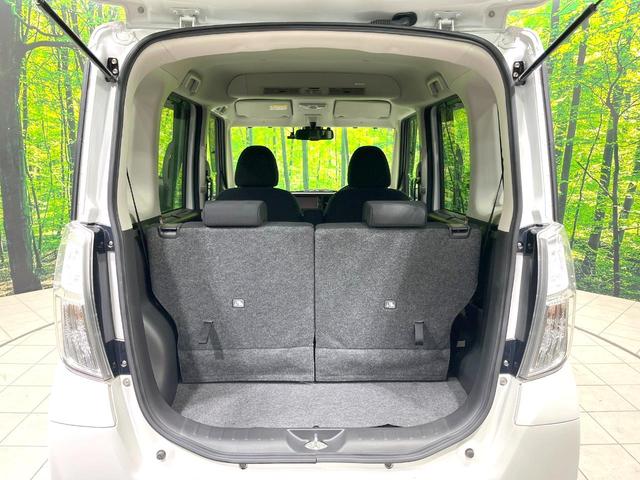 デイズルークス ハイウェイスター Gターボ 純正SDナビ 両側電動ドア 衝突被害軽減システム 禁煙車 ドラレコ コーナーセンサー スマートキー LEDヘッド ETC クルコン 純正15インチアルミ オートハイビーム 車線逸脱警報 オートライト(26枚目)