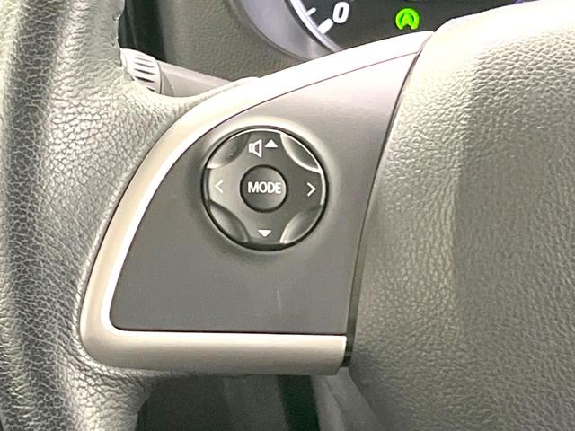 デイズルークス ハイウェイスター Gターボ 純正SDナビ 両側電動ドア 衝突被害軽減システム 禁煙車 ドラレコ コーナーセンサー スマートキー LEDヘッド ETC クルコン 純正15インチアルミ オートハイビーム 車線逸脱警報 オートライト(32枚目)