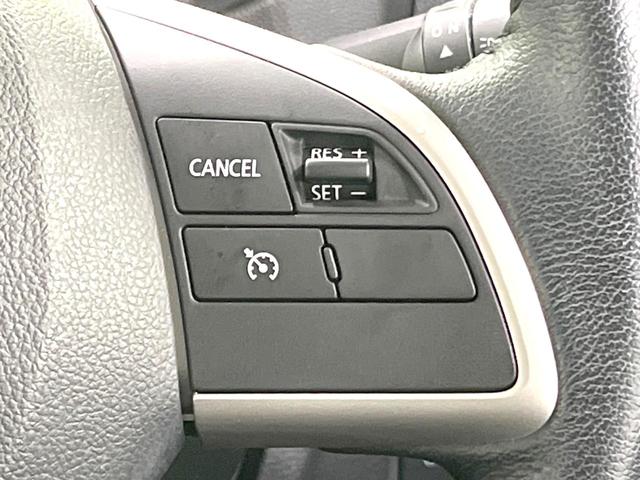 デイズルークス ハイウェイスター Gターボ 純正SDナビ 両側電動ドア 衝突被害軽減システム 禁煙車 ドラレコ コーナーセンサー スマートキー LEDヘッド ETC クルコン 純正15インチアルミ オートハイビーム 車線逸脱警報 オートライト(33枚目)