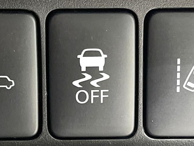 デイズルークス ハイウェイスター Gターボ 純正SDナビ 両側電動ドア 衝突被害軽減システム 禁煙車 ドラレコ コーナーセンサー スマートキー LEDヘッド ETC クルコン 純正15インチアルミ オートハイビーム 車線逸脱警報 オートライト(37枚目)