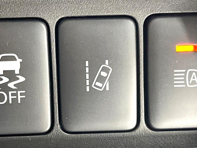 デイズルークス ハイウェイスター Gターボ 純正SDナビ 両側電動ドア 衝突被害軽減システム 禁煙車 ドラレコ コーナーセンサー スマートキー LEDヘッド ETC クルコン 純正15インチアルミ オートハイビーム 車線逸脱警報 オートライト(38枚目)