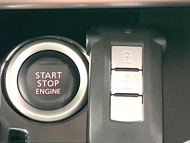 デイズルークス ハイウェイスター Gターボ 純正SDナビ 両側電動ドア 衝突被害軽減システム 禁煙車 ドラレコ コーナーセンサー スマートキー LEDヘッド ETC クルコン 純正15インチアルミ オートハイビーム 車線逸脱警報 オートライト(40枚目)