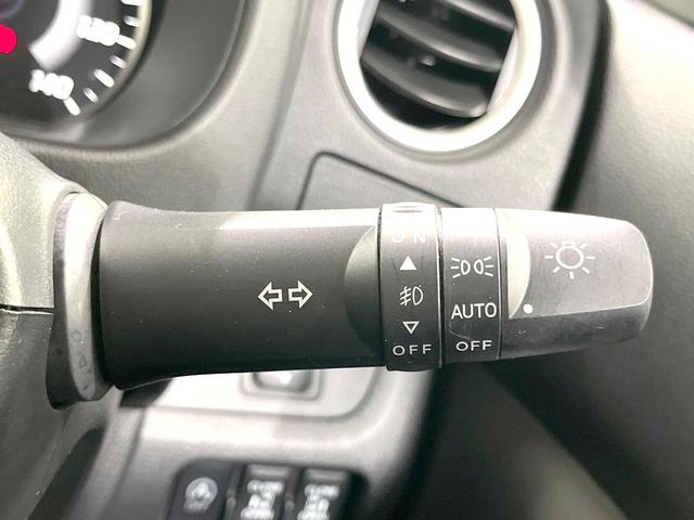 デイズルークス ハイウェイスター Gターボ 純正SDナビ 両側電動ドア 衝突被害軽減システム 禁煙車 ドラレコ コーナーセンサー スマートキー LEDヘッド ETC クルコン 純正15インチアルミ オートハイビーム 車線逸脱警報 オートライト(41枚目)