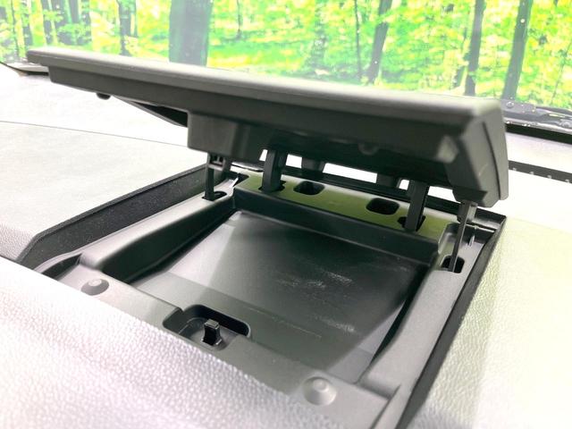 デイズルークス ハイウェイスター Gターボ 純正SDナビ 両側電動ドア 衝突被害軽減システム 禁煙車 ドラレコ コーナーセンサー スマートキー LEDヘッド ETC クルコン 純正15インチアルミ オートハイビーム 車線逸脱警報 オートライト(44枚目)