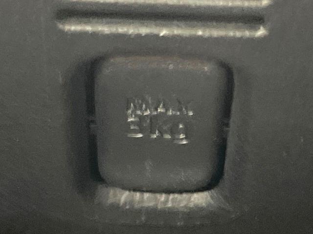 デイズルークス ハイウェイスター Gターボ 純正SDナビ 両側電動ドア 衝突被害軽減システム 禁煙車 ドラレコ コーナーセンサー スマートキー LEDヘッド ETC クルコン 純正15インチアルミ オートハイビーム 車線逸脱警報 オートライト(46枚目)