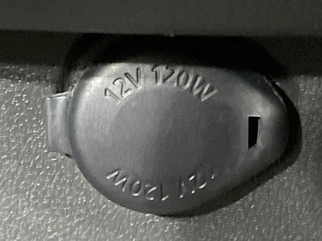 デイズルークス ハイウェイスター Gターボ 純正SDナビ 両側電動ドア 衝突被害軽減システム 禁煙車 ドラレコ コーナーセンサー スマートキー LEDヘッド ETC クルコン 純正15インチアルミ オートハイビーム 車線逸脱警報 オートライト(47枚目)