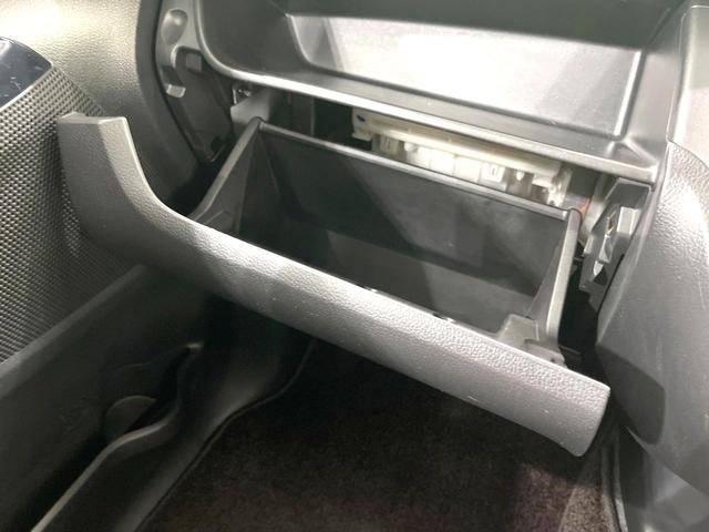 デイズルークス ハイウェイスター Gターボ 純正SDナビ 両側電動ドア 衝突被害軽減システム 禁煙車 ドラレコ コーナーセンサー スマートキー LEDヘッド ETC クルコン 純正15インチアルミ オートハイビーム 車線逸脱警報 オートライト(48枚目)