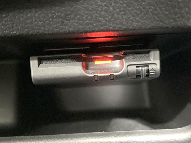 デイズルークス ハイウェイスター Gターボ 純正SDナビ 両側電動ドア 衝突被害軽減システム 禁煙車 ドラレコ コーナーセンサー スマートキー LEDヘッド ETC クルコン 純正15インチアルミ オートハイビーム 車線逸脱警報 オートライト(49枚目)