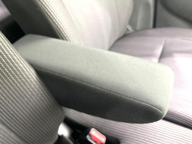 デイズルークス ハイウェイスター Gターボ 純正SDナビ 両側電動ドア 衝突被害軽減システム 禁煙車 ドラレコ コーナーセンサー スマートキー LEDヘッド ETC クルコン 純正15インチアルミ オートハイビーム 車線逸脱警報 オートライト(50枚目)