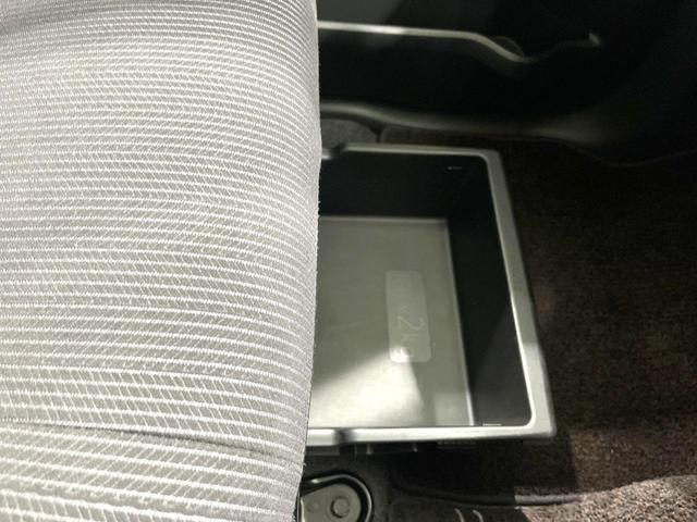 デイズルークス ハイウェイスター Gターボ 純正SDナビ 両側電動ドア 衝突被害軽減システム 禁煙車 ドラレコ コーナーセンサー スマートキー LEDヘッド ETC クルコン 純正15インチアルミ オートハイビーム 車線逸脱警報 オートライト(51枚目)