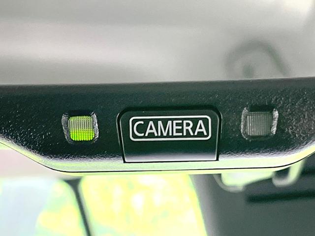 デイズルークス ハイウェイスター Gターボ 純正SDナビ 両側電動ドア 衝突被害軽減システム 禁煙車 ドラレコ コーナーセンサー スマートキー LEDヘッド ETC クルコン 純正15インチアルミ オートハイビーム 車線逸脱警報 オートライト(52枚目)