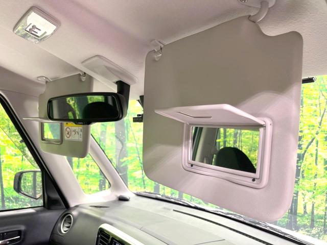 デイズルークス ハイウェイスター Gターボ 純正SDナビ 両側電動ドア 衝突被害軽減システム 禁煙車 ドラレコ コーナーセンサー スマートキー LEDヘッド ETC クルコン 純正15インチアルミ オートハイビーム 車線逸脱警報 オートライト(55枚目)