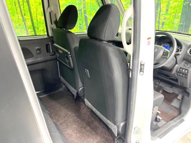 デイズルークス ハイウェイスター Gターボ 純正SDナビ 両側電動ドア 衝突被害軽減システム 禁煙車 ドラレコ コーナーセンサー スマートキー LEDヘッド ETC クルコン 純正15インチアルミ オートハイビーム 車線逸脱警報 オートライト(56枚目)