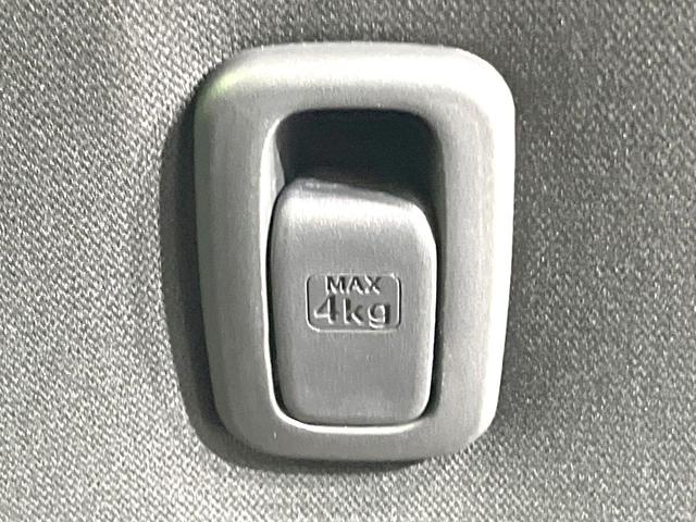 デイズルークス ハイウェイスター Gターボ 純正SDナビ 両側電動ドア 衝突被害軽減システム 禁煙車 ドラレコ コーナーセンサー スマートキー LEDヘッド ETC クルコン 純正15インチアルミ オートハイビーム 車線逸脱警報 オートライト(57枚目)