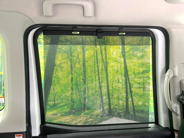 デイズルークス ハイウェイスター Gターボ 純正SDナビ 両側電動ドア 衝突被害軽減システム 禁煙車 ドラレコ コーナーセンサー スマートキー LEDヘッド ETC クルコン 純正15インチアルミ オートハイビーム 車線逸脱警報 オートライト(59枚目)