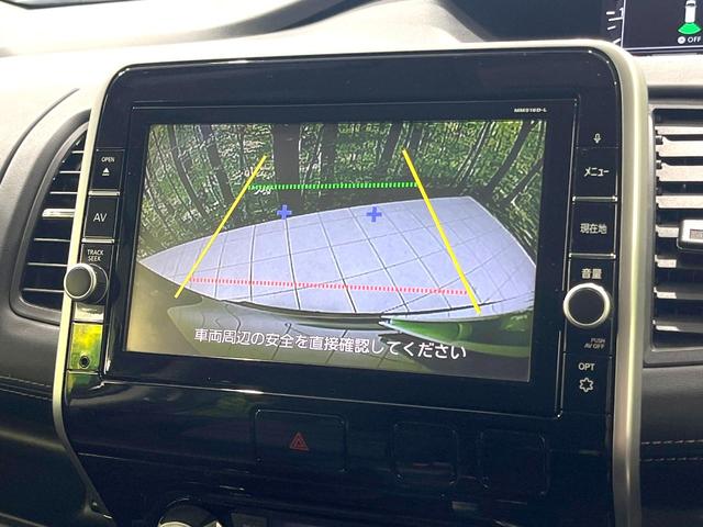 セレナ ハイウェイスターＧ　プロパイロットエディション　エアロ　純正９インチナビ　両側電動スライドドア　後席モニター　バックカメラ　衝突被害軽減システム　禁煙車　コーナーセンサー　スマートキー　ＬＥＤヘッド　ＥＴＣ　純正１６インチアルミ（5枚目）