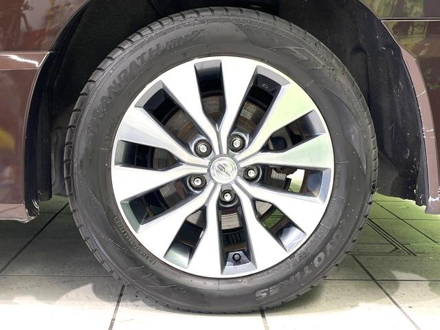 セレナ ハイウェイスターＧ　プロパイロットエディション　エアロ　純正９インチナビ　両側電動スライドドア　後席モニター　バックカメラ　衝突被害軽減システム　禁煙車　コーナーセンサー　スマートキー　ＬＥＤヘッド　ＥＴＣ　純正１６インチアルミ（25枚目）