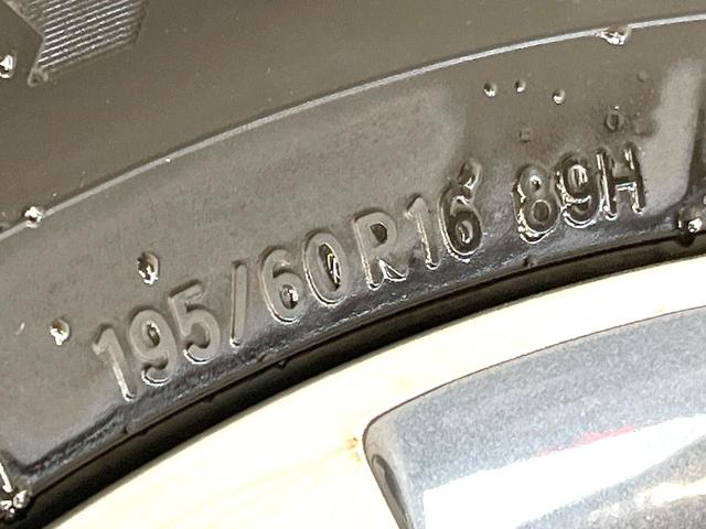 セレナ ハイウェイスターＧ　プロパイロットエディション　エアロ　純正９インチナビ　両側電動スライドドア　後席モニター　バックカメラ　衝突被害軽減システム　禁煙車　コーナーセンサー　スマートキー　ＬＥＤヘッド　ＥＴＣ　純正１６インチアルミ（26枚目）