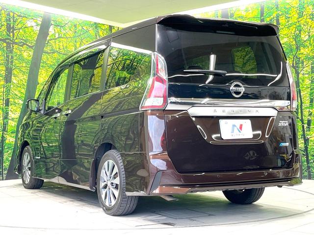 セレナ ハイウェイスターＧ　プロパイロットエディション　エアロ　純正９インチナビ　両側電動スライドドア　後席モニター　バックカメラ　衝突被害軽減システム　禁煙車　コーナーセンサー　スマートキー　ＬＥＤヘッド　ＥＴＣ　純正１６インチアルミ（30枚目）