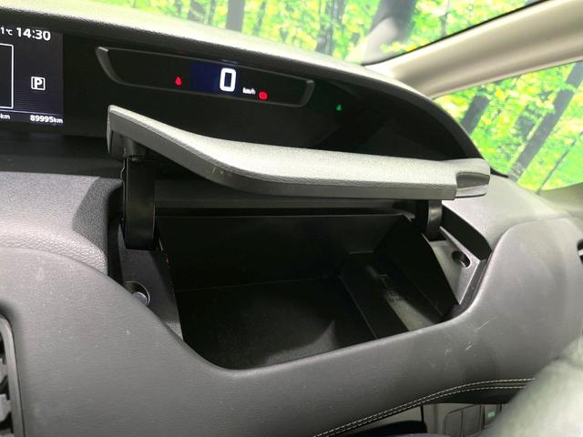 セレナ ハイウェイスターＧ　プロパイロットエディション　エアロ　純正９インチナビ　両側電動スライドドア　後席モニター　バックカメラ　衝突被害軽減システム　禁煙車　コーナーセンサー　スマートキー　ＬＥＤヘッド　ＥＴＣ　純正１６インチアルミ（45枚目）