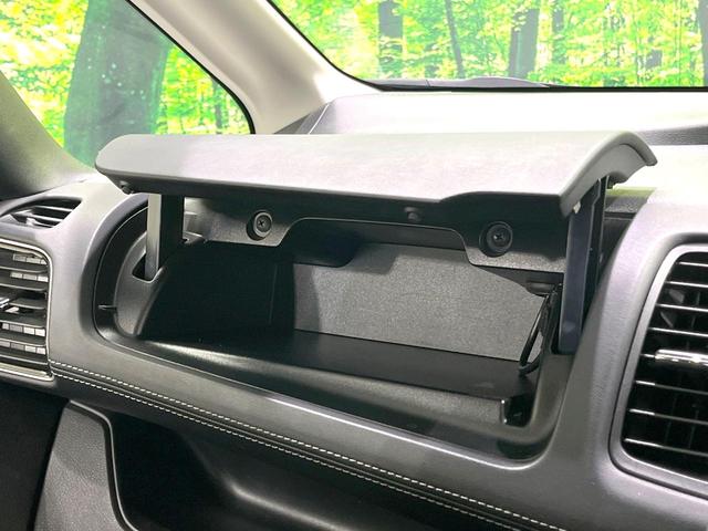 セレナ ハイウェイスターＧ　プロパイロットエディション　エアロ　純正９インチナビ　両側電動スライドドア　後席モニター　バックカメラ　衝突被害軽減システム　禁煙車　コーナーセンサー　スマートキー　ＬＥＤヘッド　ＥＴＣ　純正１６インチアルミ（46枚目）