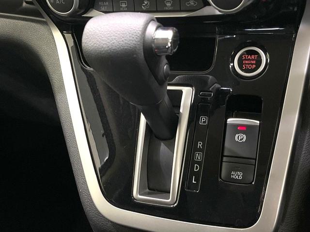 セレナ ハイウェイスターＧ　プロパイロットエディション　エアロ　純正９インチナビ　両側電動スライドドア　後席モニター　バックカメラ　衝突被害軽減システム　禁煙車　コーナーセンサー　スマートキー　ＬＥＤヘッド　ＥＴＣ　純正１６インチアルミ（49枚目）