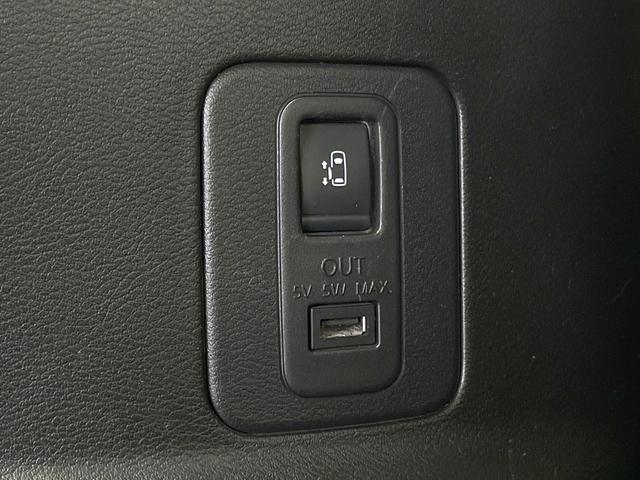 セレナ ハイウェイスターＧ　プロパイロットエディション　エアロ　純正９インチナビ　両側電動スライドドア　後席モニター　バックカメラ　衝突被害軽減システム　禁煙車　コーナーセンサー　スマートキー　ＬＥＤヘッド　ＥＴＣ　純正１６インチアルミ（51枚目）