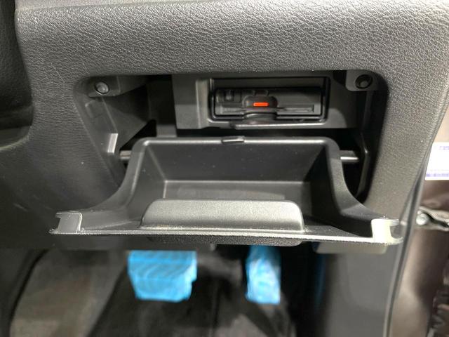 セレナ ハイウェイスターＧ　プロパイロットエディション　エアロ　純正９インチナビ　両側電動スライドドア　後席モニター　バックカメラ　衝突被害軽減システム　禁煙車　コーナーセンサー　スマートキー　ＬＥＤヘッド　ＥＴＣ　純正１６インチアルミ（57枚目）