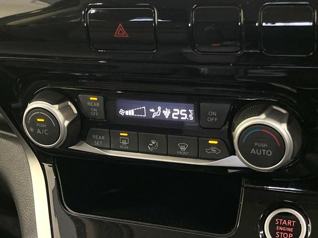 セレナ ハイウェイスターＧ　プロパイロットエディション　エアロ　純正９インチナビ　両側電動スライドドア　後席モニター　バックカメラ　衝突被害軽減システム　禁煙車　コーナーセンサー　スマートキー　ＬＥＤヘッド　ＥＴＣ　純正１６インチアルミ（68枚目）