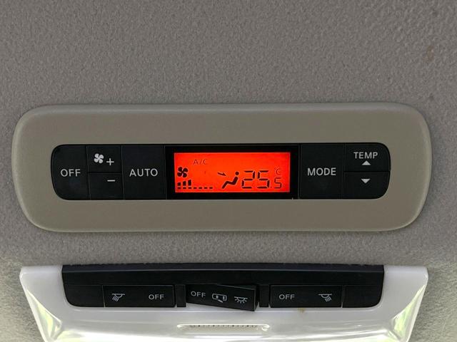 セレナ ハイウェイスターＧ　プロパイロットエディション　エアロ　純正９インチナビ　両側電動スライドドア　後席モニター　バックカメラ　衝突被害軽減システム　禁煙車　コーナーセンサー　スマートキー　ＬＥＤヘッド　ＥＴＣ　純正１６インチアルミ（71枚目）