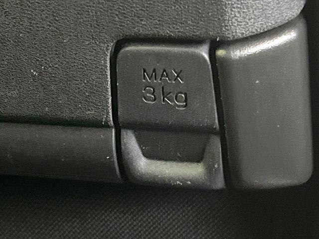 セレナ ハイウェイスターＧ　プロパイロットエディション　エアロ　純正９インチナビ　両側電動スライドドア　後席モニター　バックカメラ　衝突被害軽減システム　禁煙車　コーナーセンサー　スマートキー　ＬＥＤヘッド　ＥＴＣ　純正１６インチアルミ（73枚目）