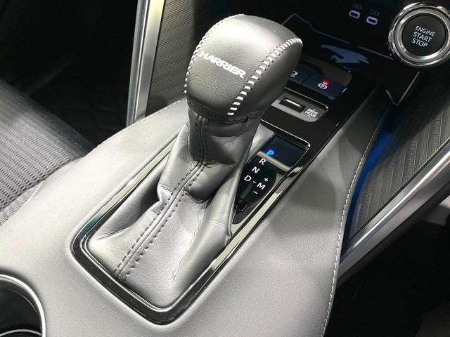 ハリアー Ｇ　禁煙車　メーカー純正１２型ナビ　バックカメラ　パワーバックドア　運転席パワーシート　衝突被害軽減ブレーキ　レーダークルーズコントロール　フルセグＴＶ　Ｂｌｕｅｔｏｏｔｈ接続　オートエアコン　ＥＴＣ（25枚目）